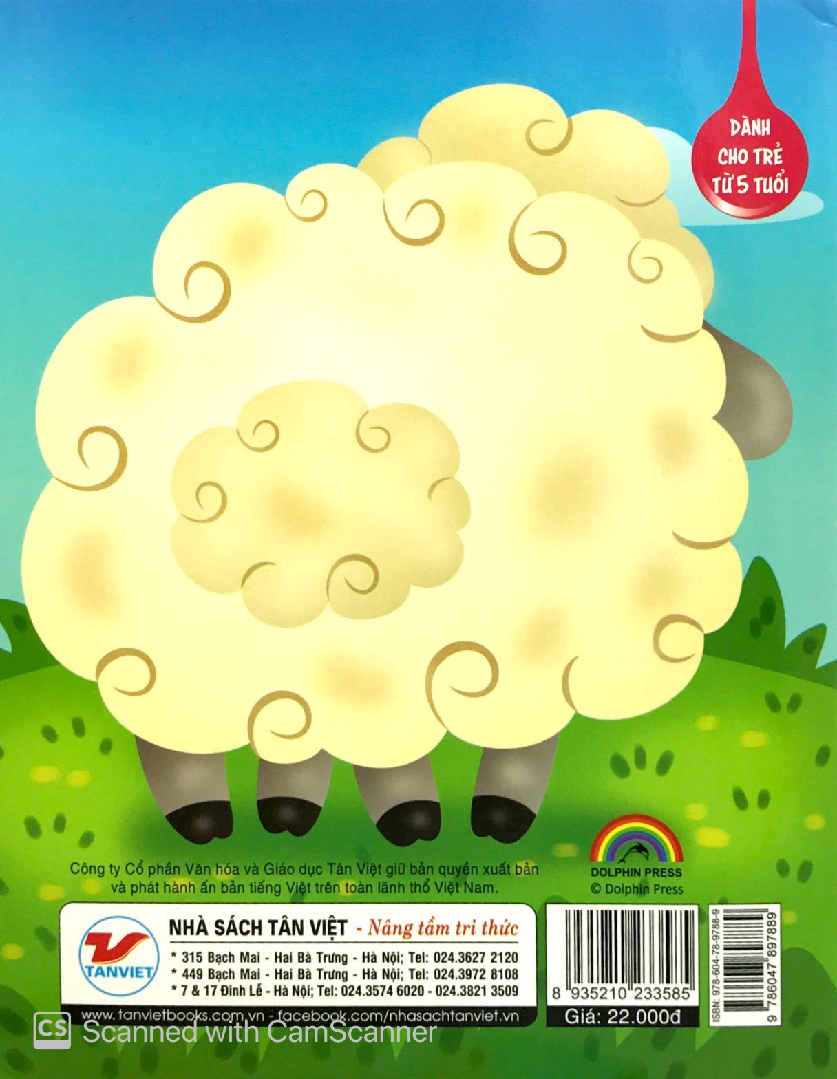 những câu chuyện về thế giới động vật - tớ là một chú cừu - i am a sheep (song ngữ anh - việt) - Ảnh 6