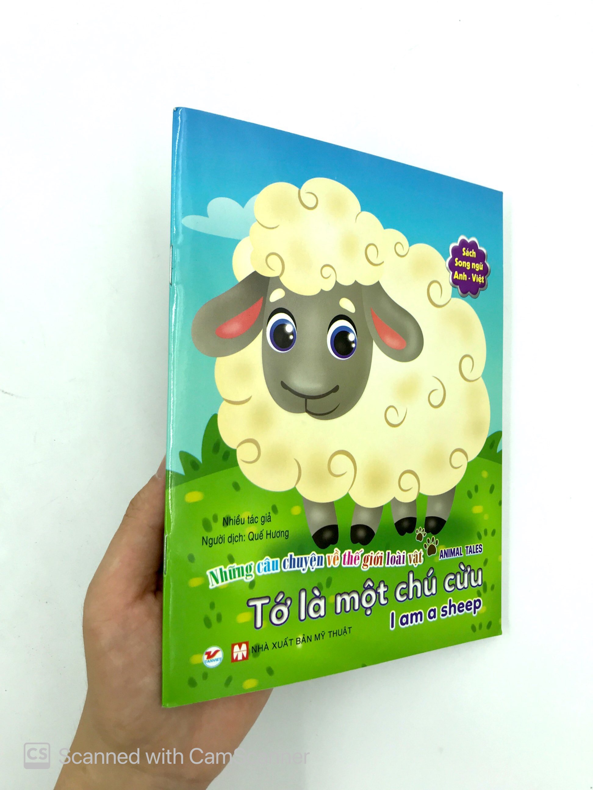 những câu chuyện về thế giới động vật - tớ là một chú cừu - i am a sheep (song ngữ anh - việt) - Ảnh 7