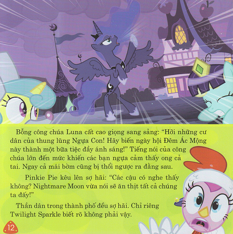 những câu chuyện về thế giới động vật - tớ là một chú hươu cao cổ - i am a giraffe (song ngữ anh-việt) - Ảnh 11