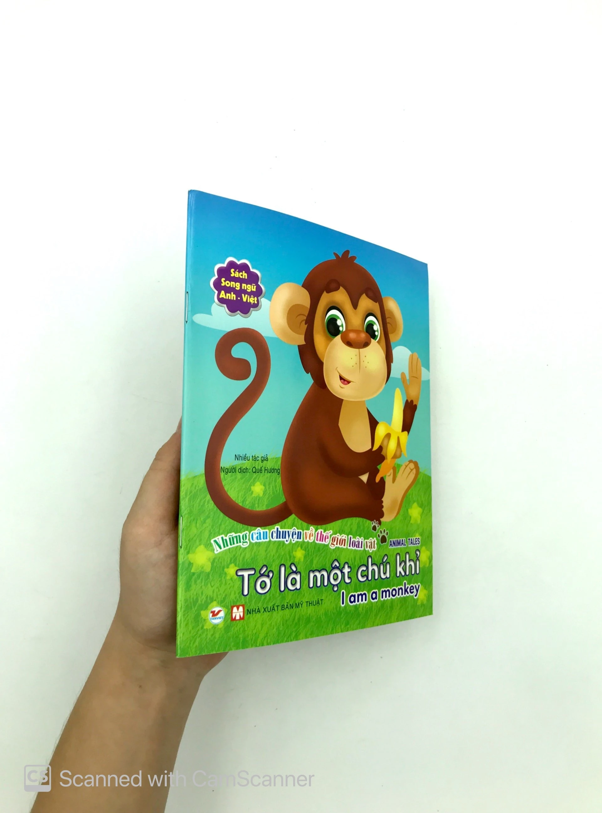 những câu chuyện về thế giới động vật - tớ là một chú khỉ - i am a monkey (song ngữ anh-việt) - Ảnh 7