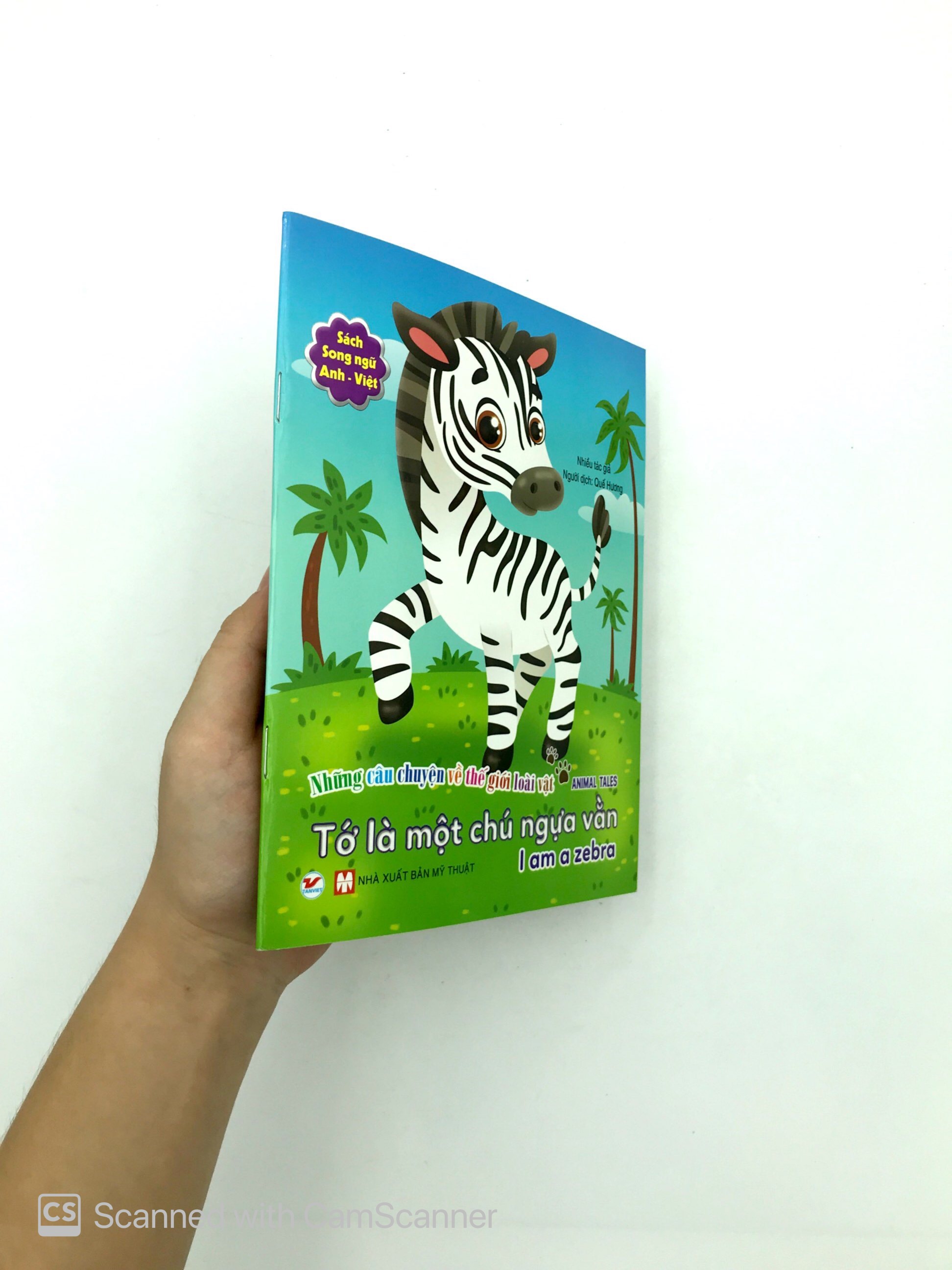 những câu chuyện về thế giới động vật - tớ là một chú ngựa vằn - i am a zebra (song ngữ anh-việt) - Ảnh 7