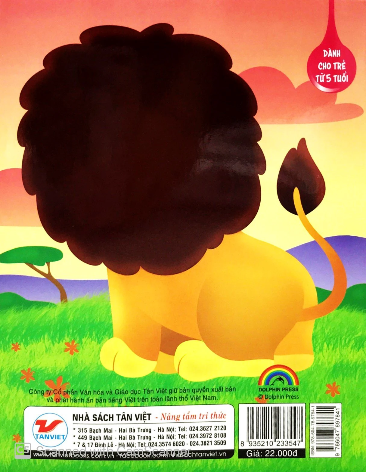 những câu chuyện về thế giới động vật - tớ là một chú sư tử - i am a lion (song ngữ anh-việt) - Ảnh 6