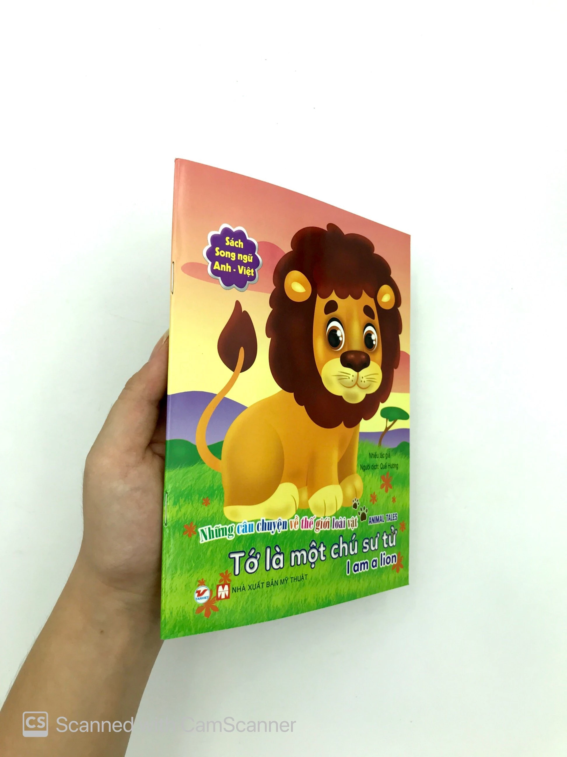 những câu chuyện về thế giới động vật - tớ là một chú sư tử - i am a lion (song ngữ anh-việt) - Ảnh 7