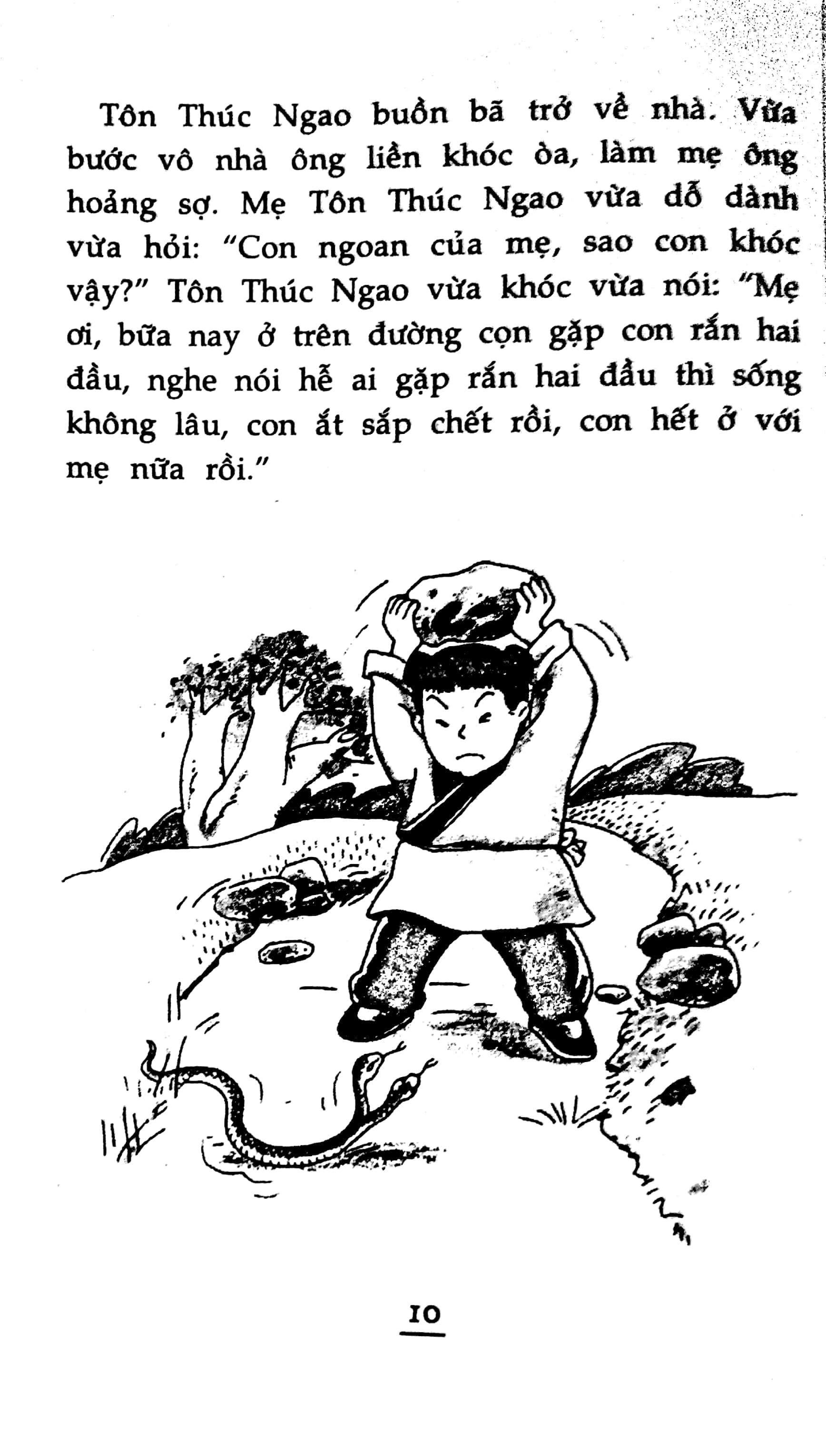 những câu chuyện về: tính lương thiện (tái bản 2022) - Ảnh 3