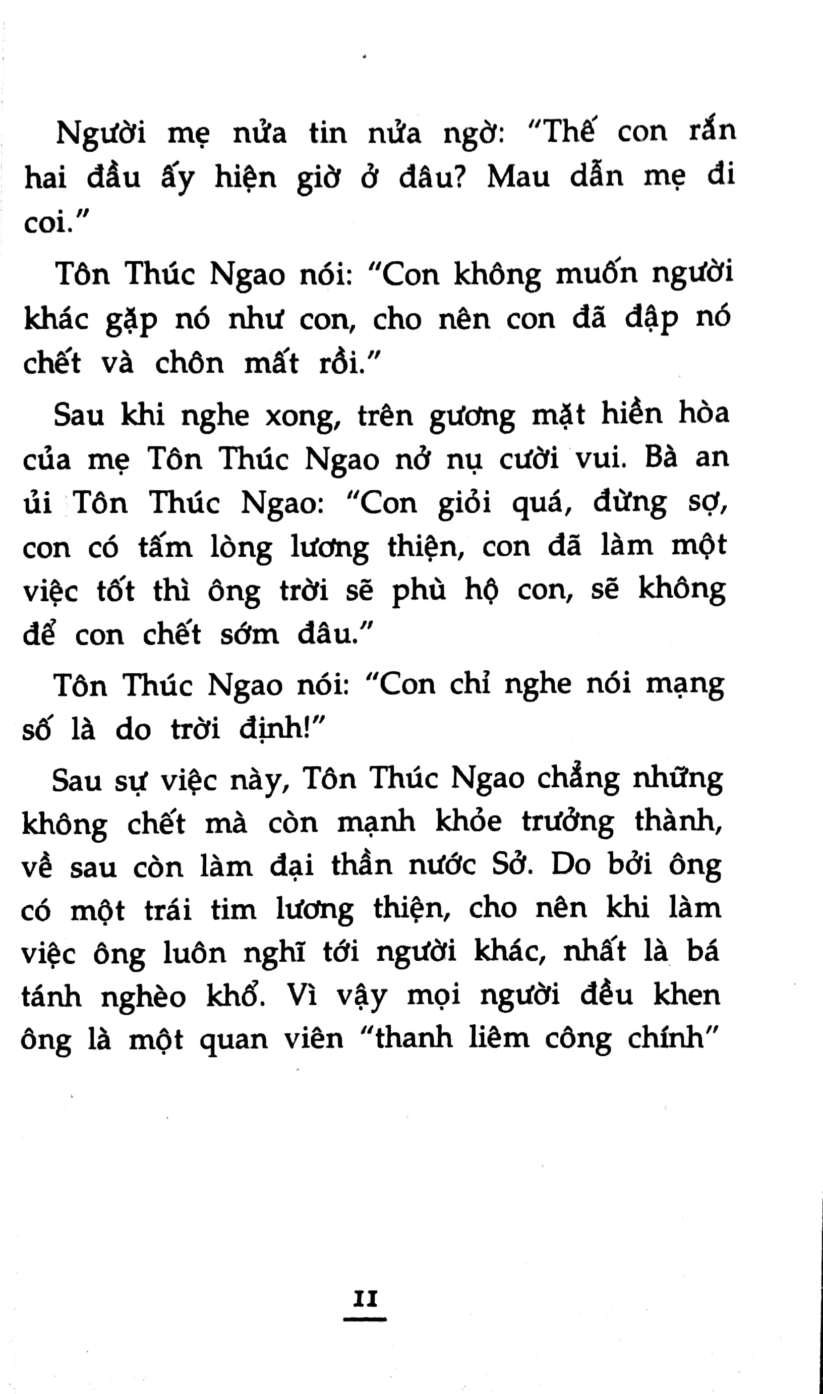 những câu chuyện về: tính lương thiện (tái bản 2022) - Ảnh 4