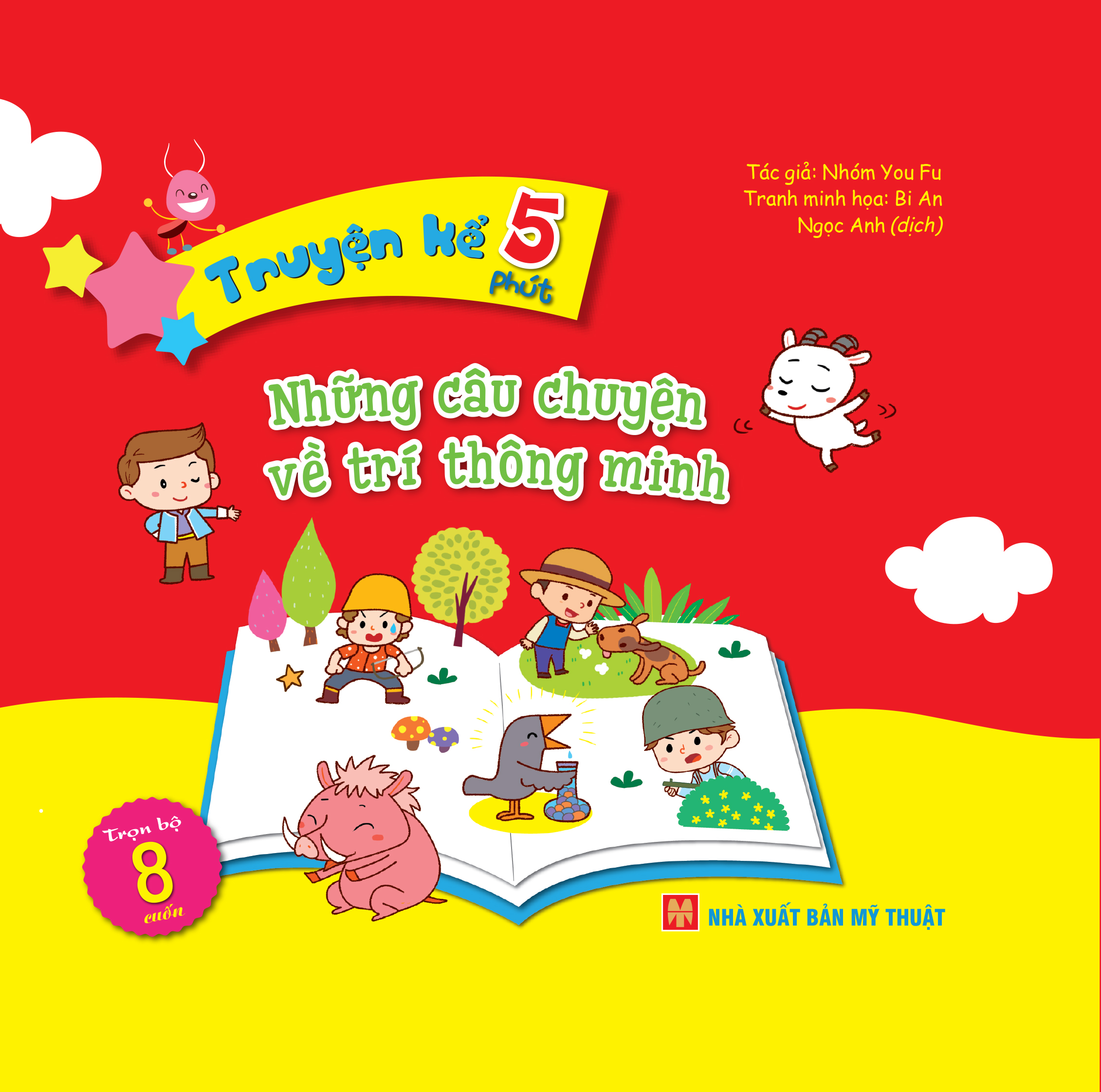 những câu chuyện về trí thông minh - truyện kể 5 phút - Ảnh 2