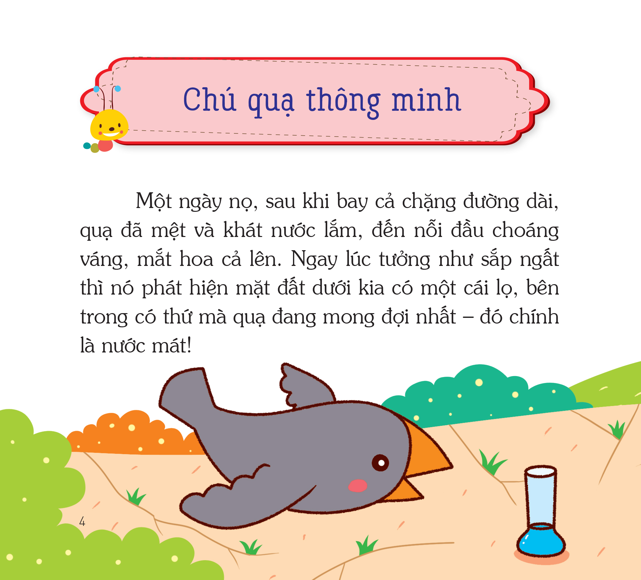 những câu chuyện về trí thông minh - truyện kể 5 phút - Ảnh 3