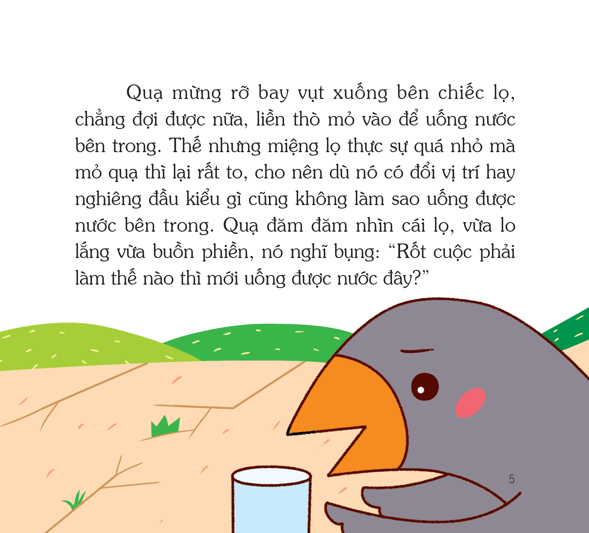 những câu chuyện về trí thông minh - truyện kể 5 phút - Ảnh 4