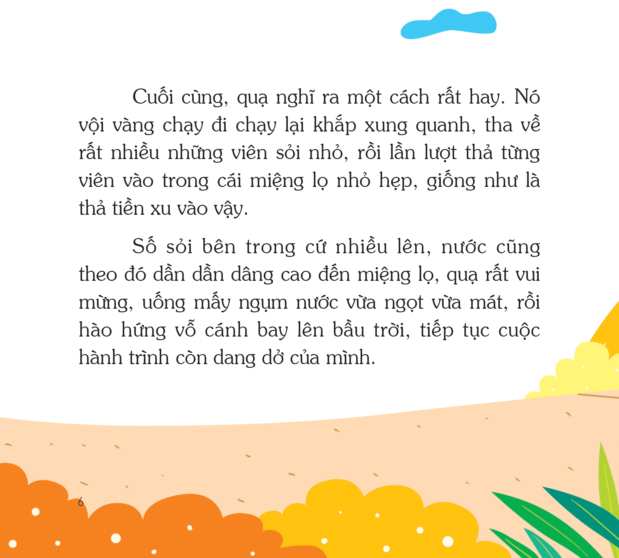 những câu chuyện về trí thông minh - truyện kể 5 phút - Ảnh 5