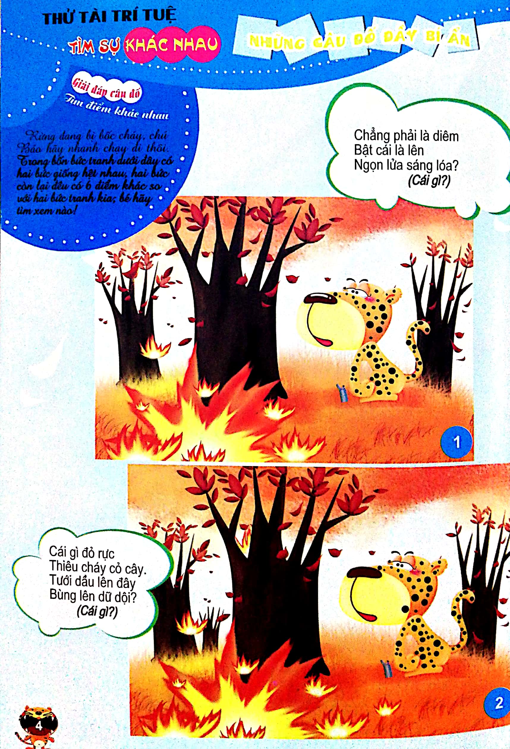 những câu đố đầy bí ẩn - hổ uy - Ảnh 4