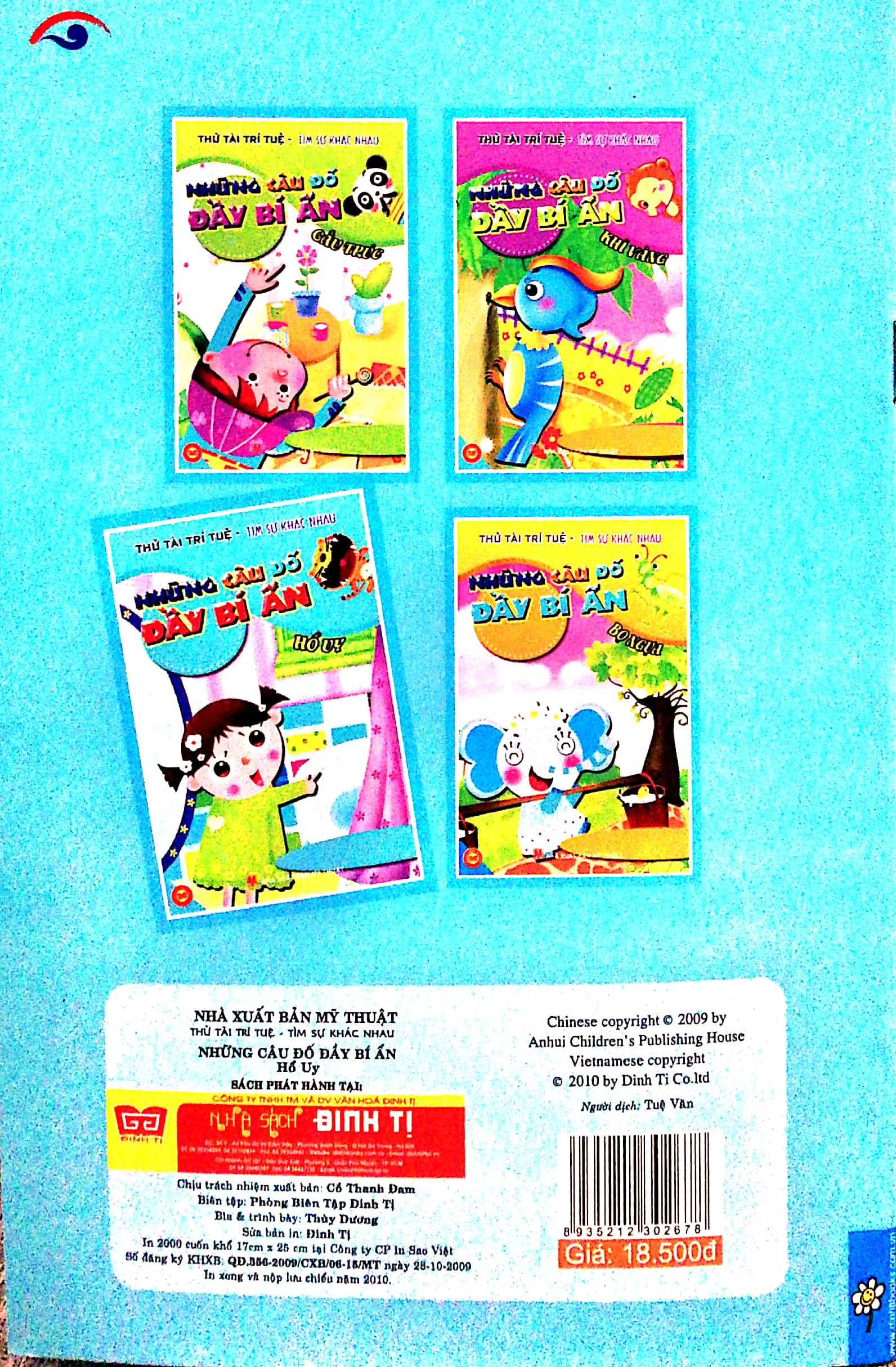 những câu đố đầy bí ẩn - hổ uy - Ảnh 6