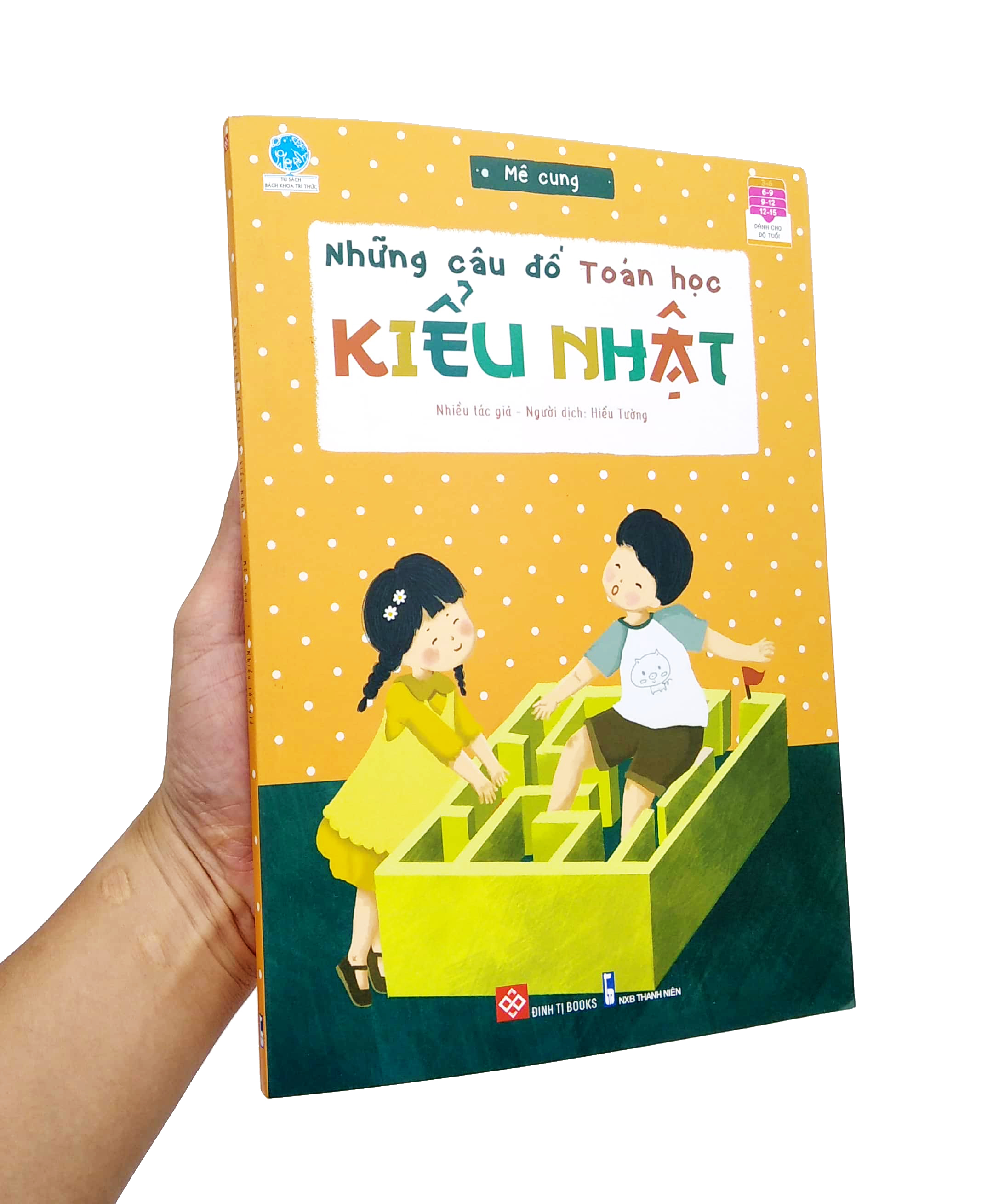 những câu đố toán học kiểu nhật - mê cung - Ảnh 7