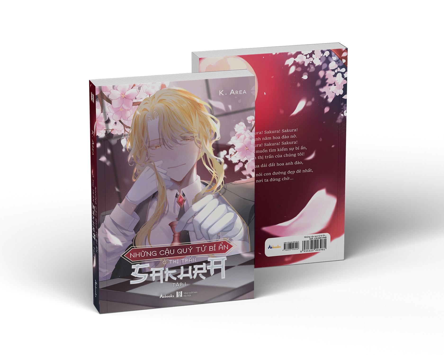 những cậu quý tử bí ẩn ở thị trấn sakura - tập 1 - Ảnh 3