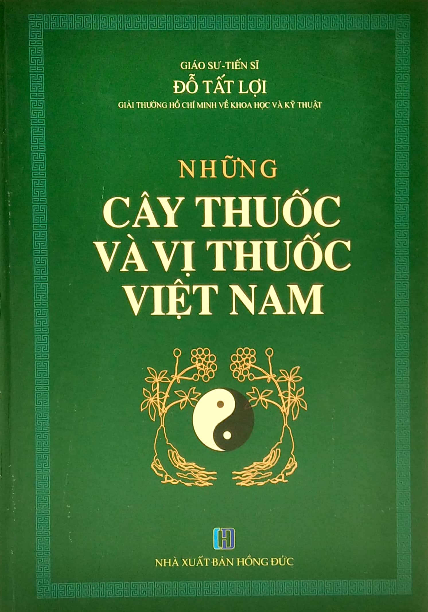 những cây thuốc và vị thuốc việt nam (tái bản 2022) - Ảnh 2