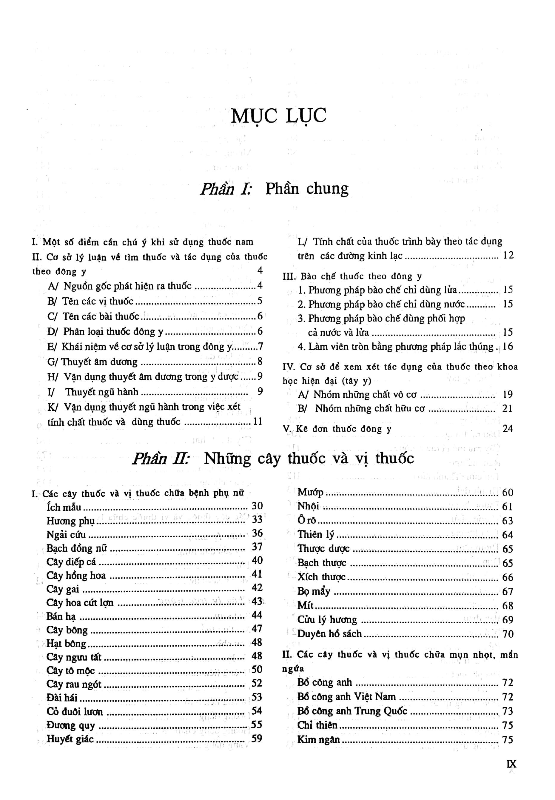 những cây thuốc và vị thuốc việt nam (tái bản 2022) - Ảnh 3