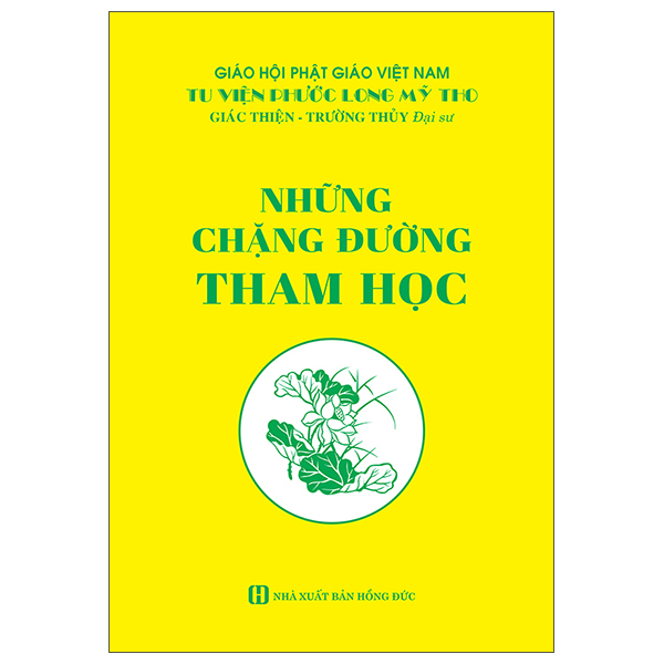 những chặng đường tham học
