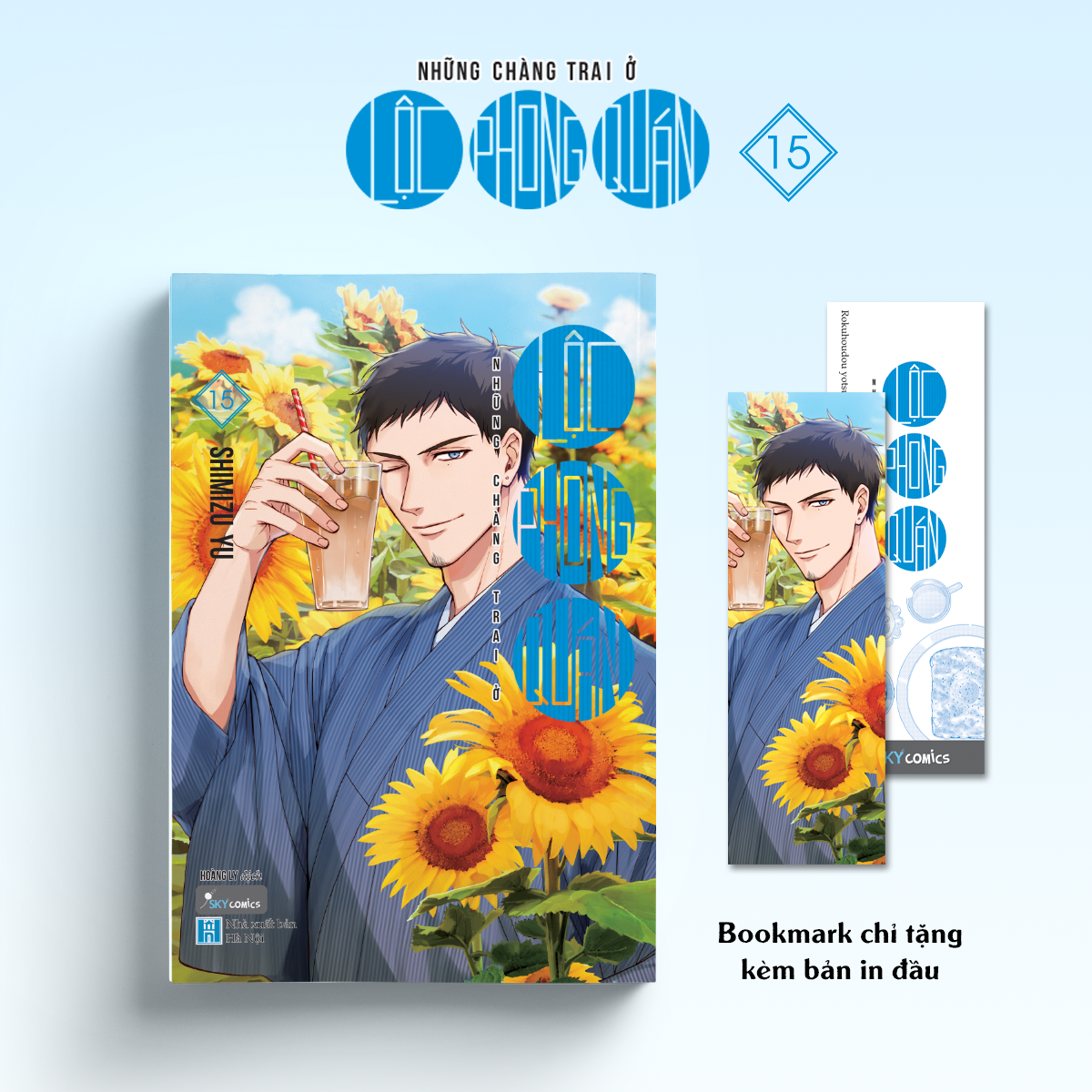 những chàng trai ở lộc phong quán - tập 15 - tặng kèm bookmark - Ảnh 2