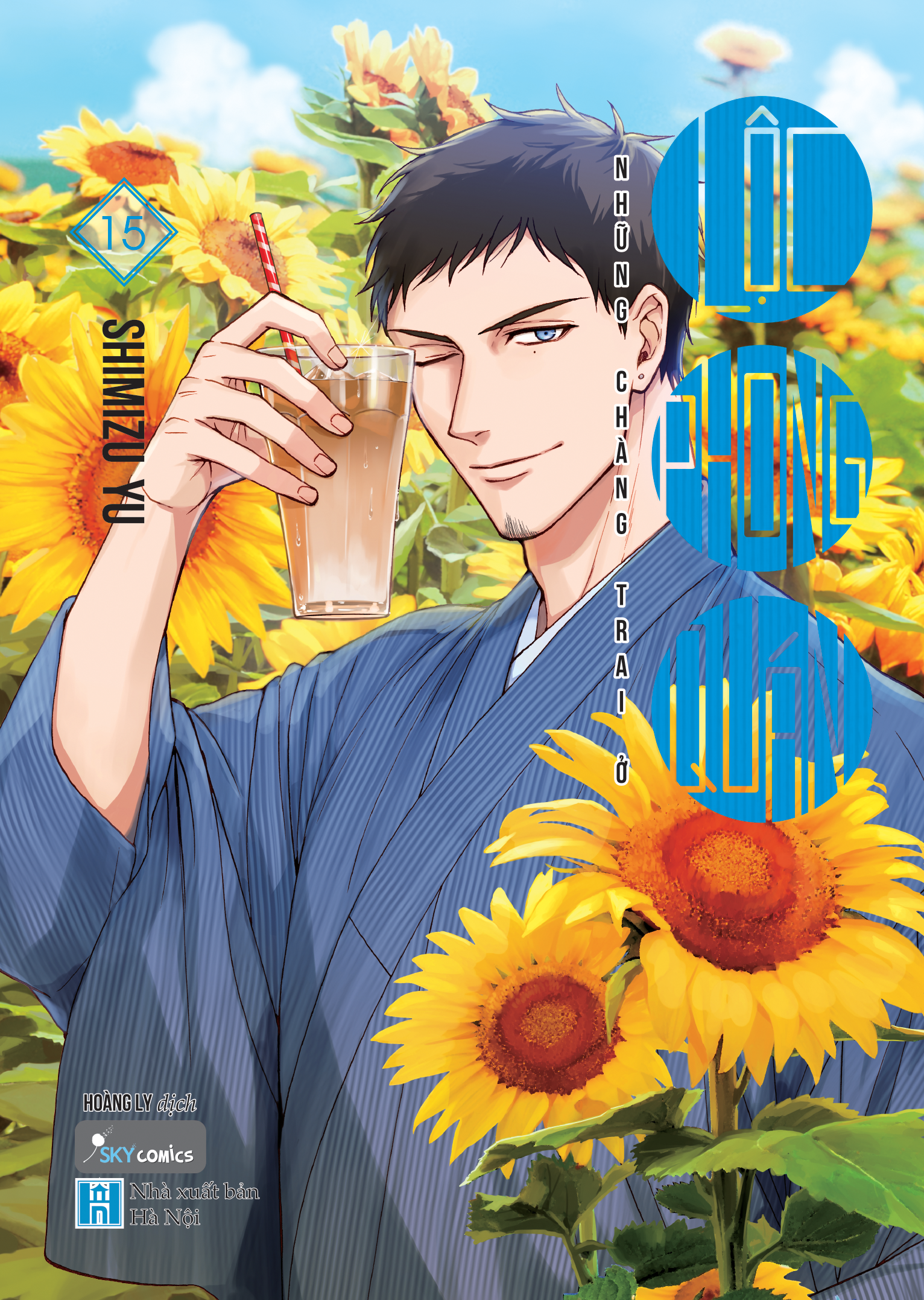 những chàng trai ở lộc phong quán - tập 15 - tặng kèm bookmark - Ảnh 3