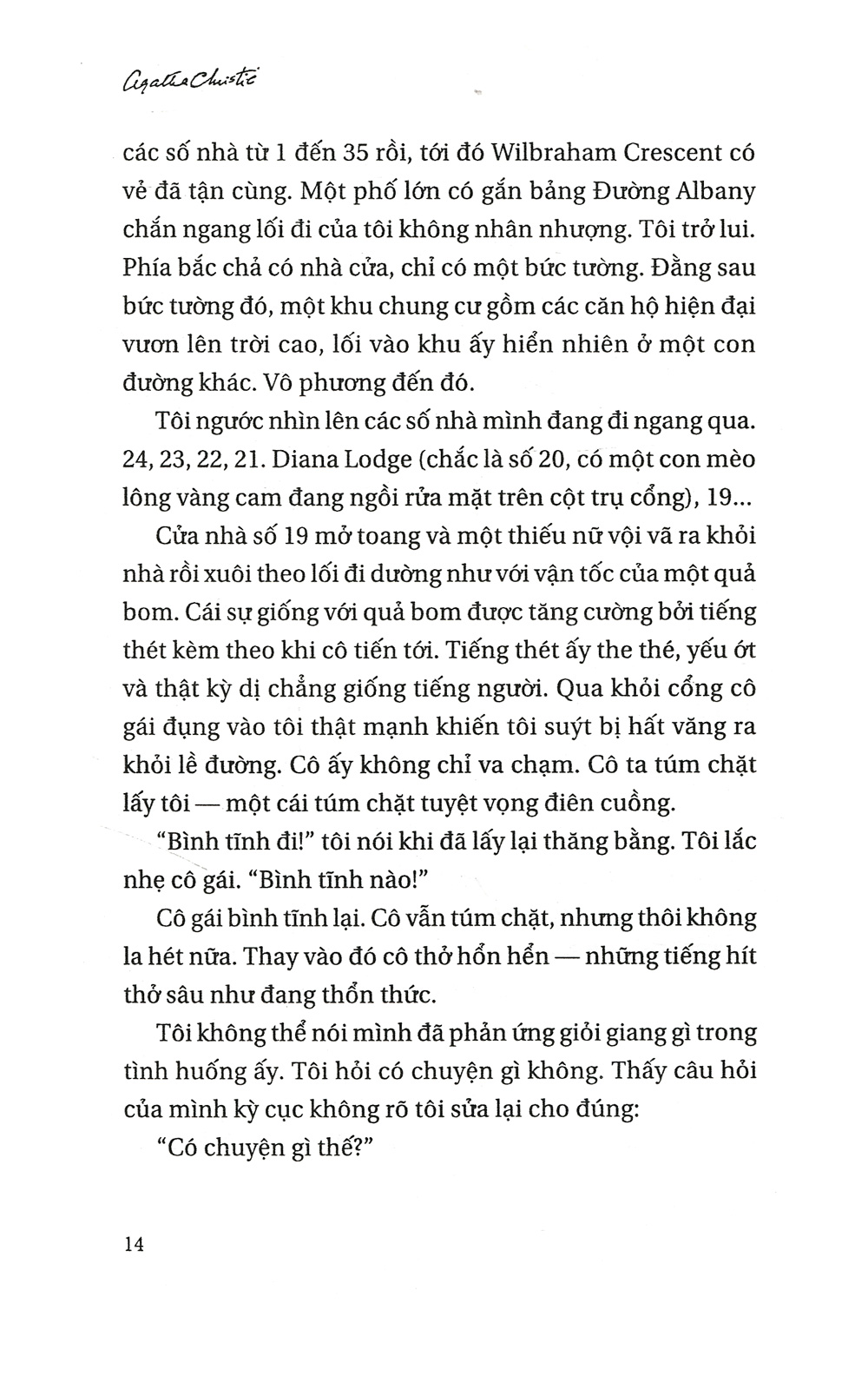 những chiếc đồng hồ kỳ lạ - Ảnh 11