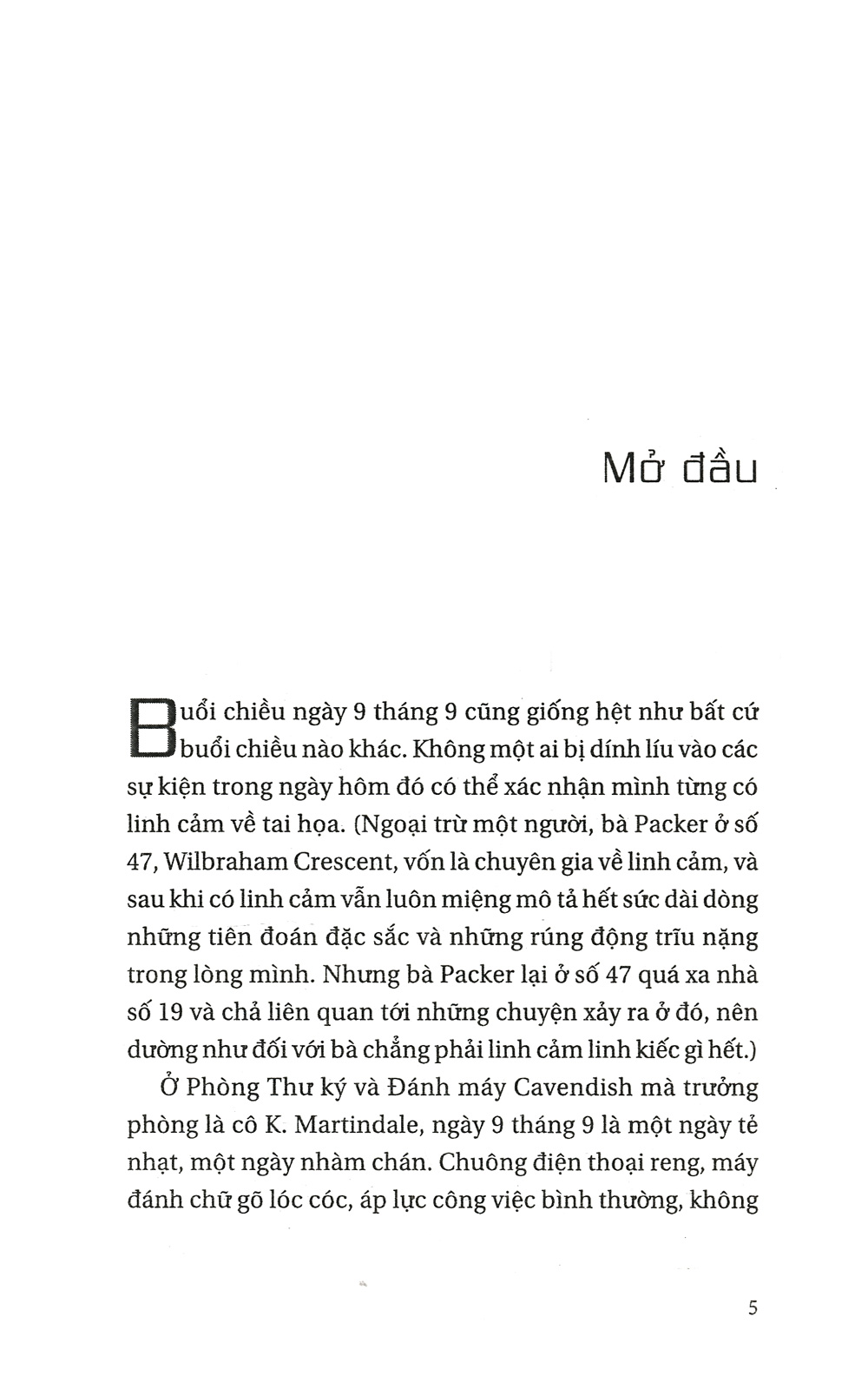 những chiếc đồng hồ kỳ lạ - Ảnh 2