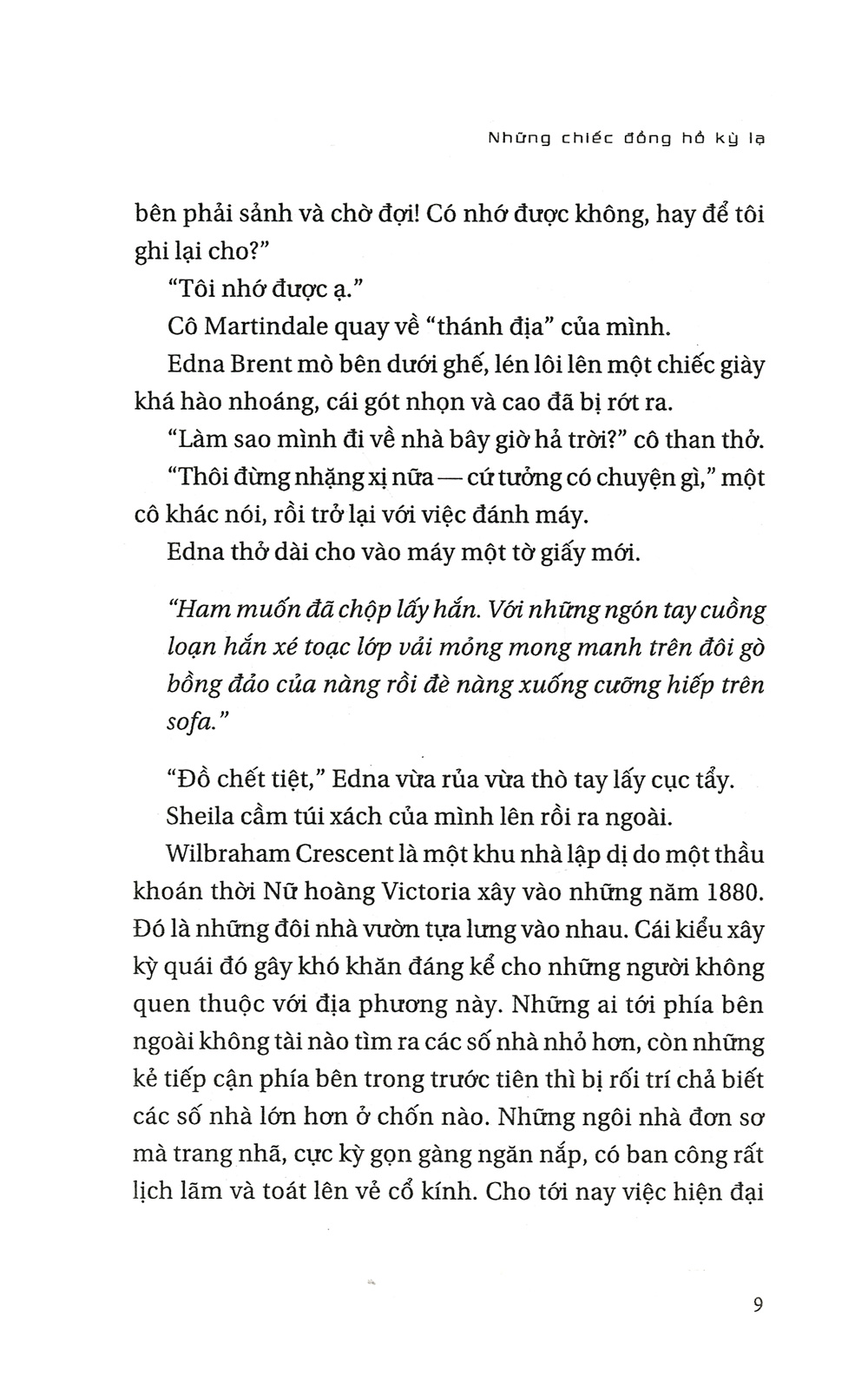 những chiếc đồng hồ kỳ lạ - Ảnh 6