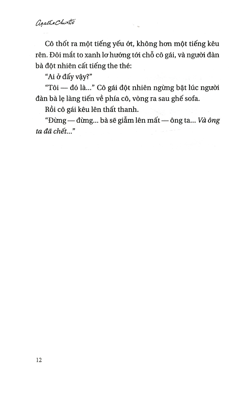 những chiếc đồng hồ kỳ lạ - Ảnh 9