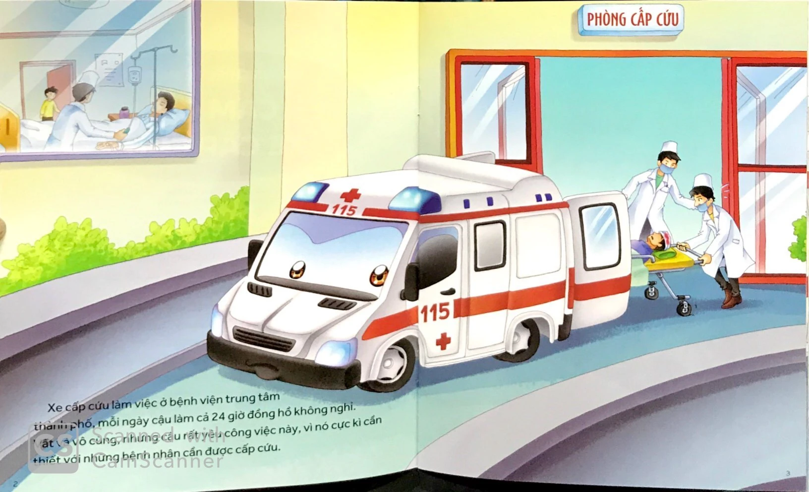 những chiếc xe hiệp sĩ - cảm ơn xe cấp cứu (tái bản 2019) - Ảnh 2