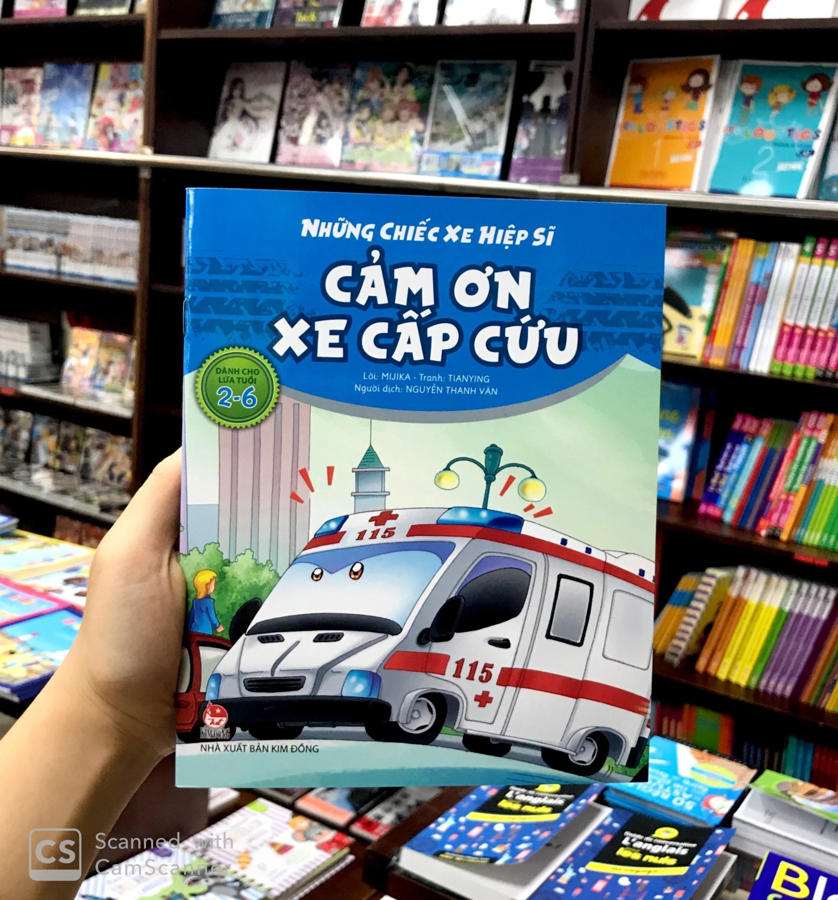 những chiếc xe hiệp sĩ - cảm ơn xe cấp cứu (tái bản 2019) - Ảnh 6