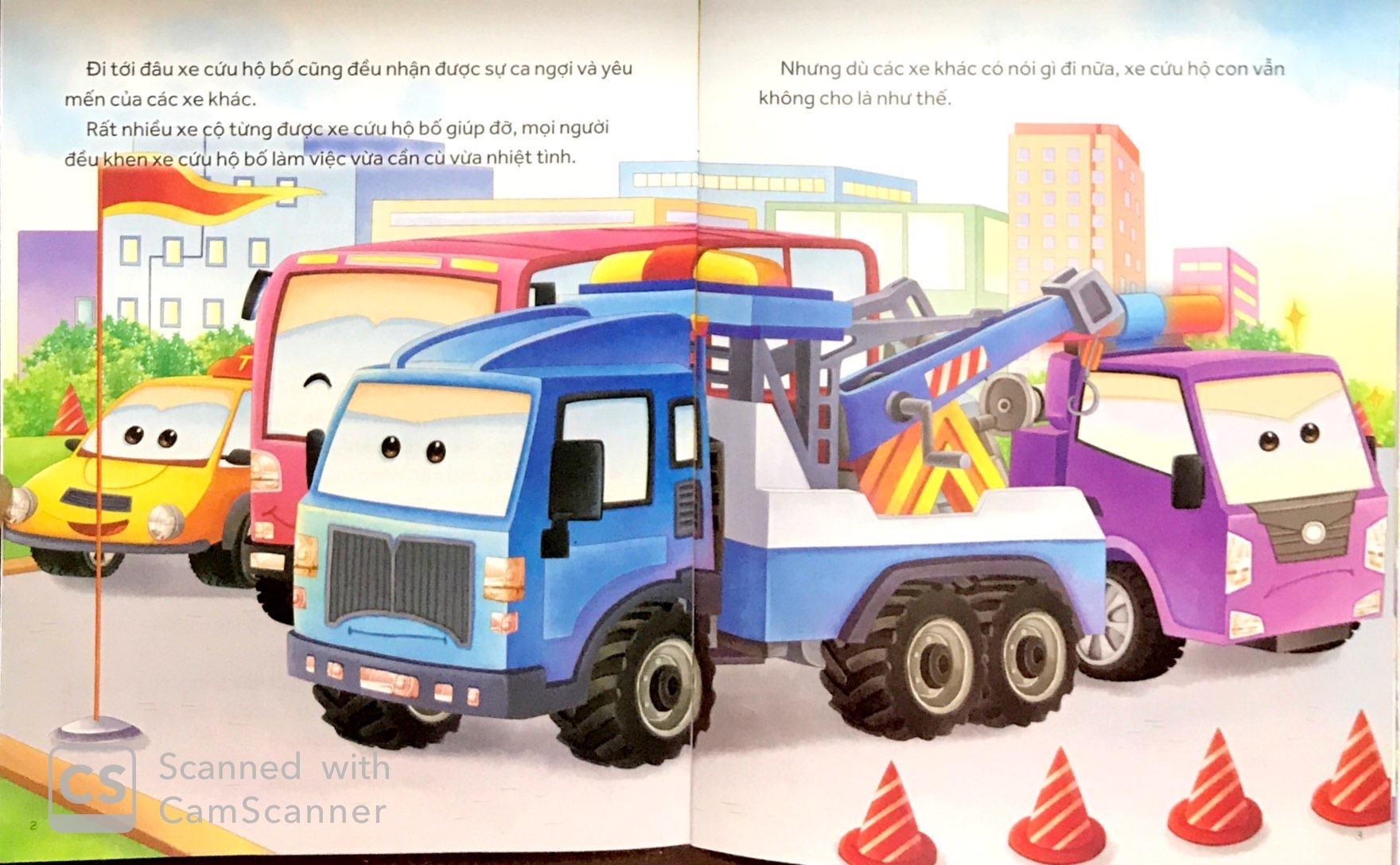 những chiếc xe hiệp sĩ - một ngày của xe cứu hộ (tái bản 2019) - Ảnh 2