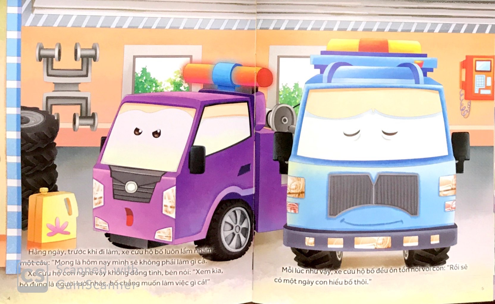 những chiếc xe hiệp sĩ - một ngày của xe cứu hộ (tái bản 2019) - Ảnh 3