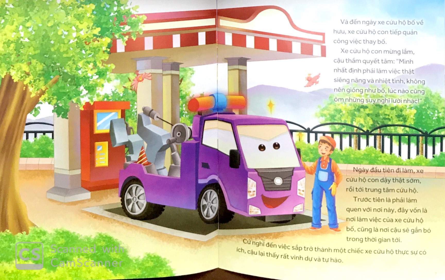 những chiếc xe hiệp sĩ - một ngày của xe cứu hộ (tái bản 2019) - Ảnh 4