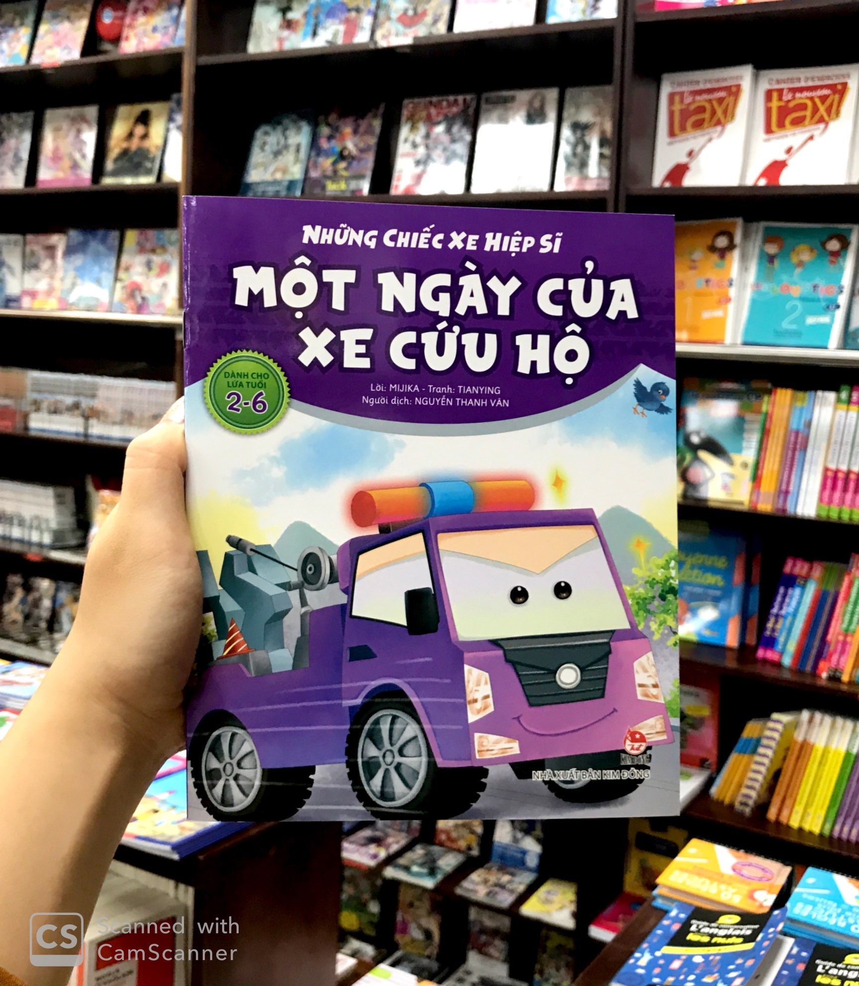 những chiếc xe hiệp sĩ - một ngày của xe cứu hộ (tái bản 2019) - Ảnh 7