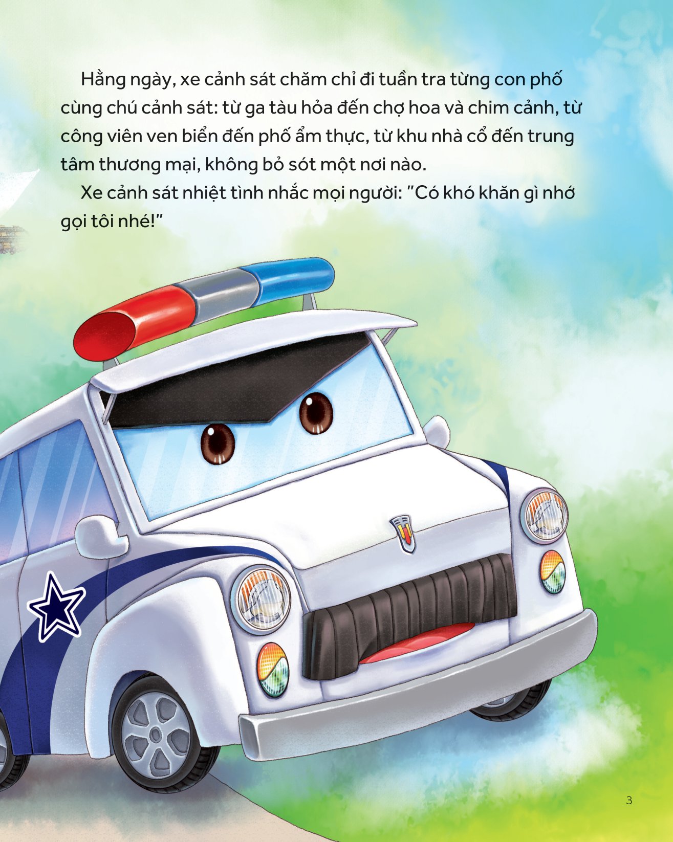 những chiếc xe hiệp sĩ - xe cảnh sát bắt trộm (tái bản 2019) - Ảnh 2