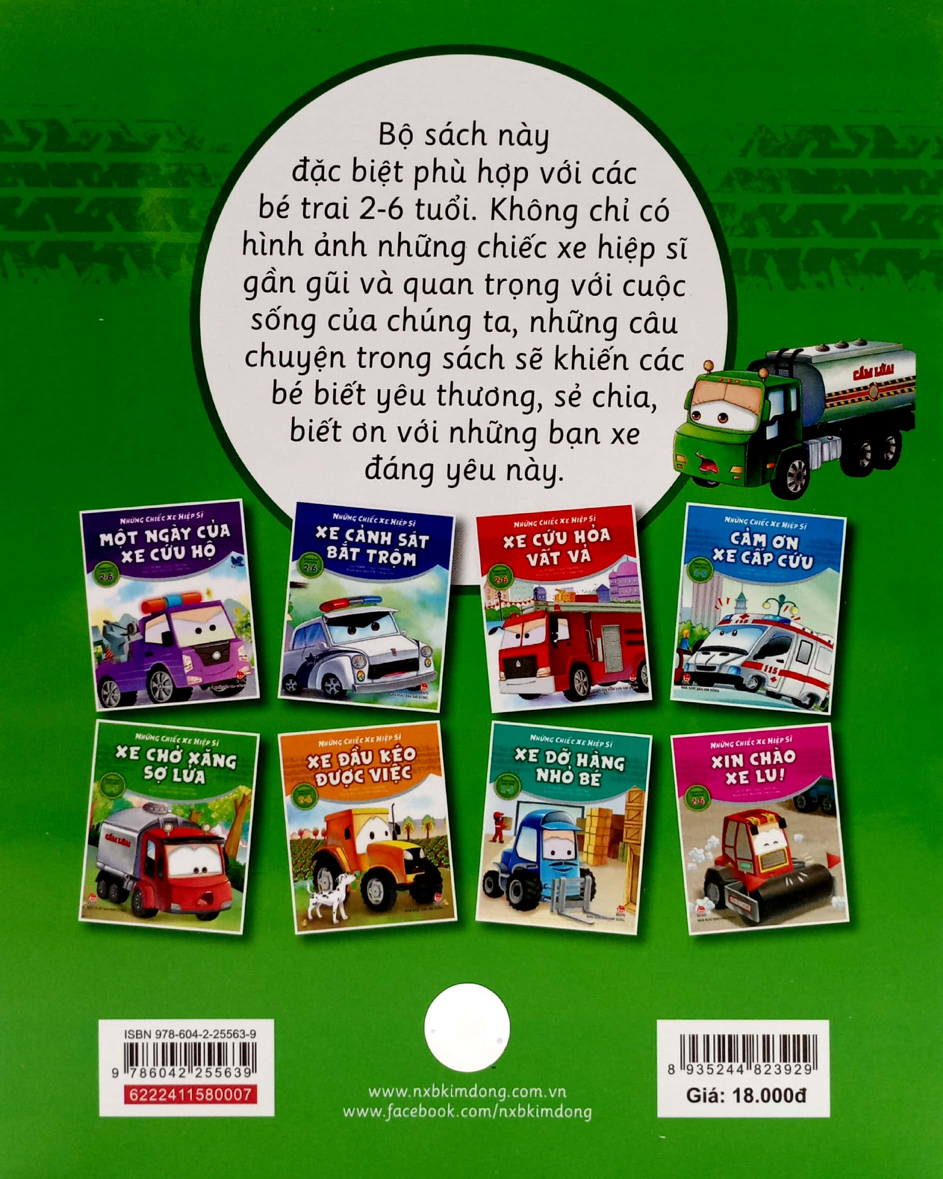 những chiếc xe hiệp sĩ - xe chở xăng sợ lửa (tái bản 2019) - Ảnh 6