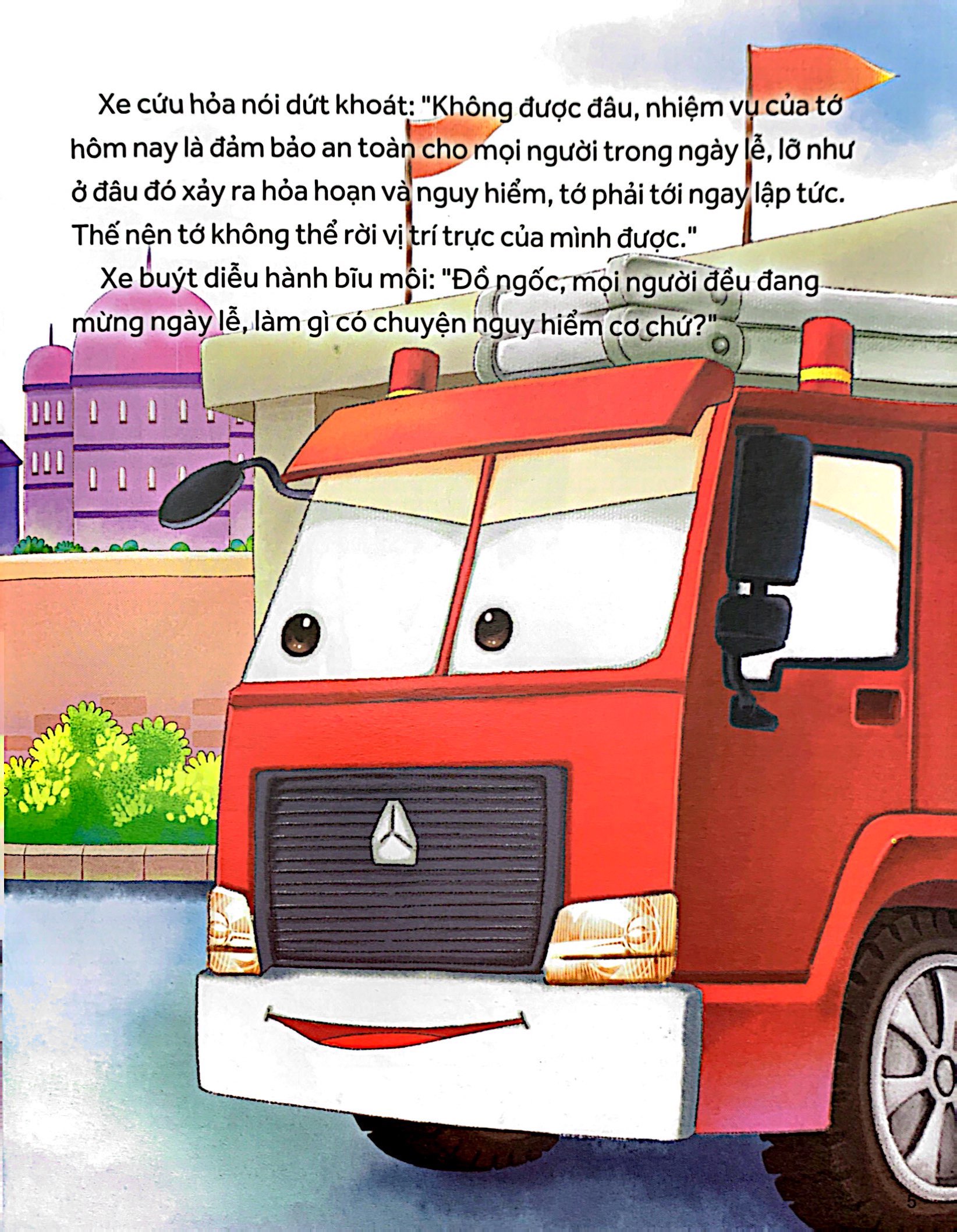 những chiếc xe hiệp sĩ - xe cứu hỏa vất vả (tái bản 2019) - Ảnh 7
