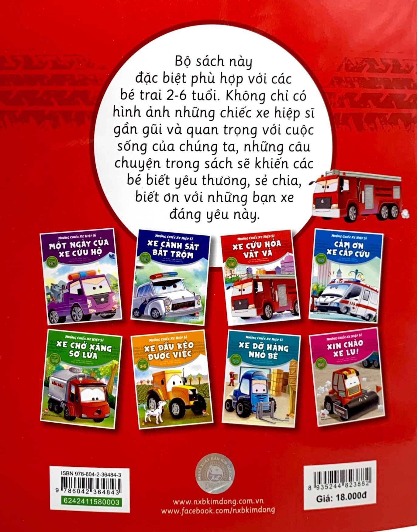 những chiếc xe hiệp sĩ - xe cứu hỏa vất vả (tái bản 2019) - Ảnh 8