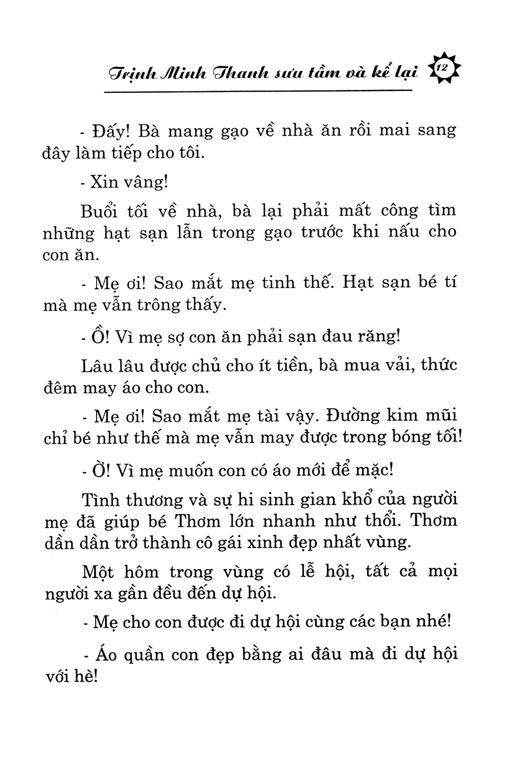 những chuyện kể hay nhất - ông bụt bà tiên (kèm cd) - Ảnh 11