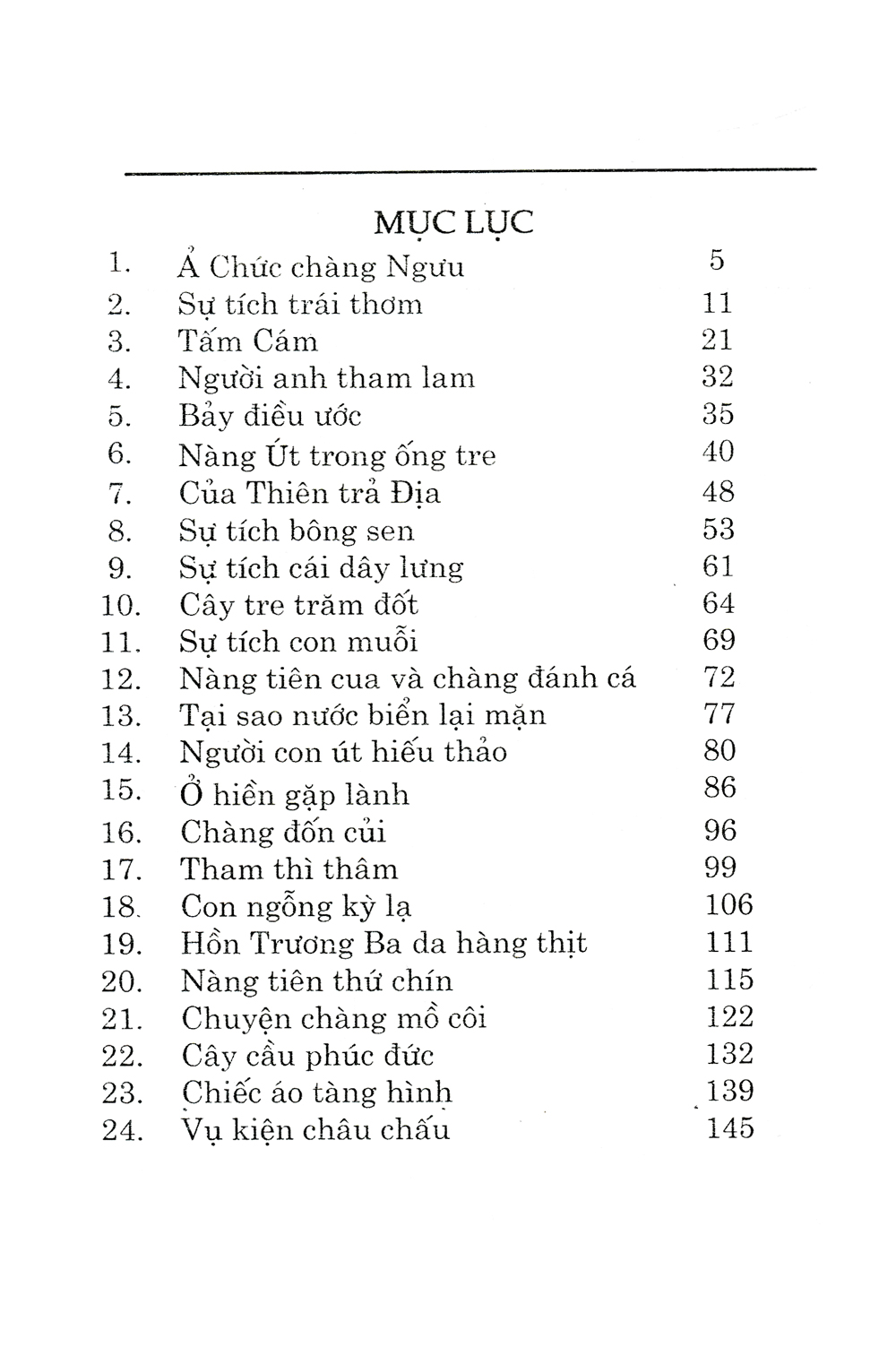 những chuyện kể hay nhất - ông bụt bà tiên (kèm cd) - Ảnh 3