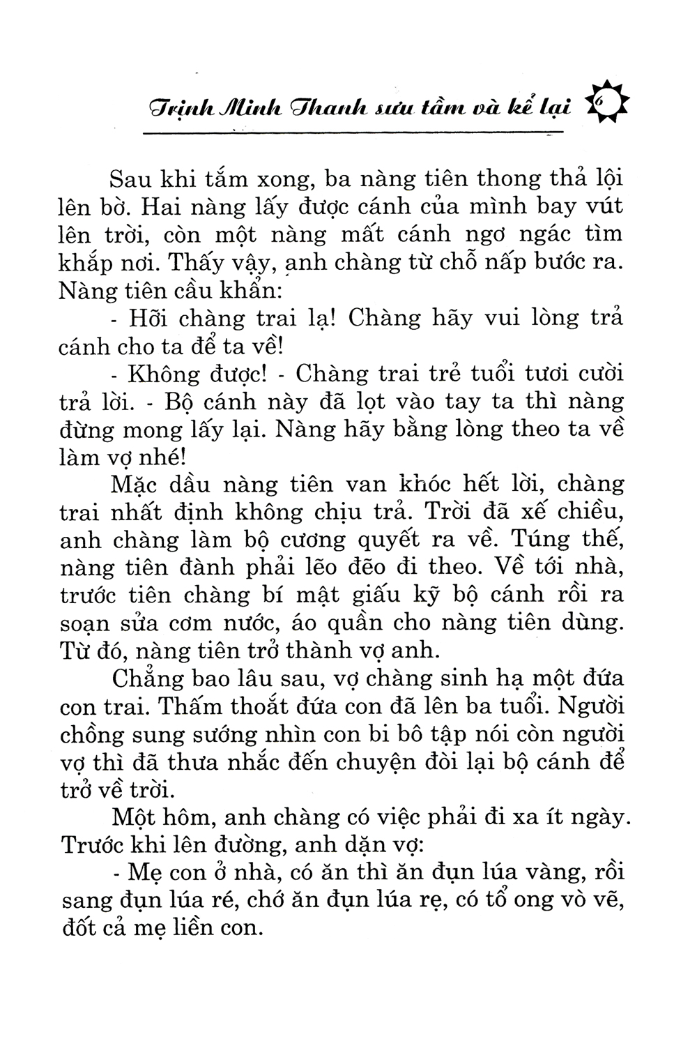 những chuyện kể hay nhất - ông bụt bà tiên (kèm cd) - Ảnh 5