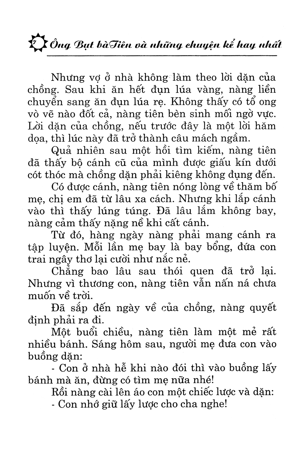 những chuyện kể hay nhất - ông bụt bà tiên (kèm cd) - Ảnh 6