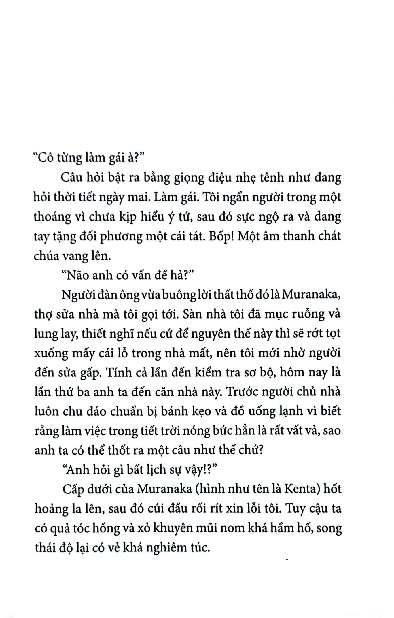 những con cá voi 52 hertz - Ảnh 4