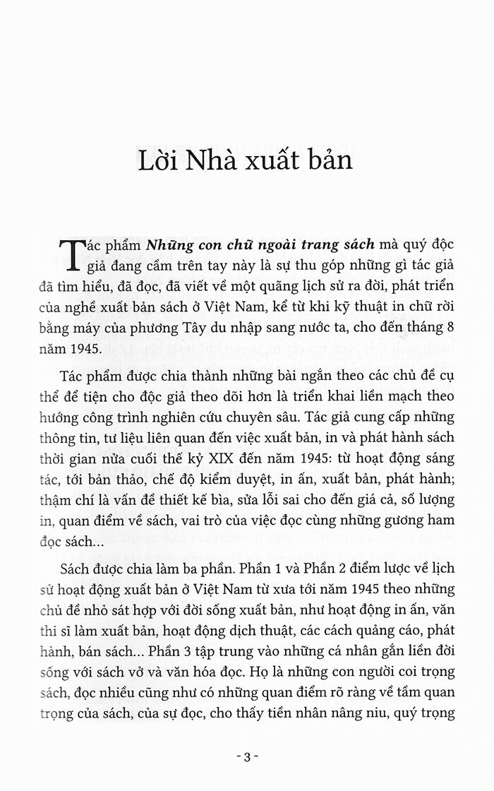 những con chữ ngoài trang sách - Ảnh 10