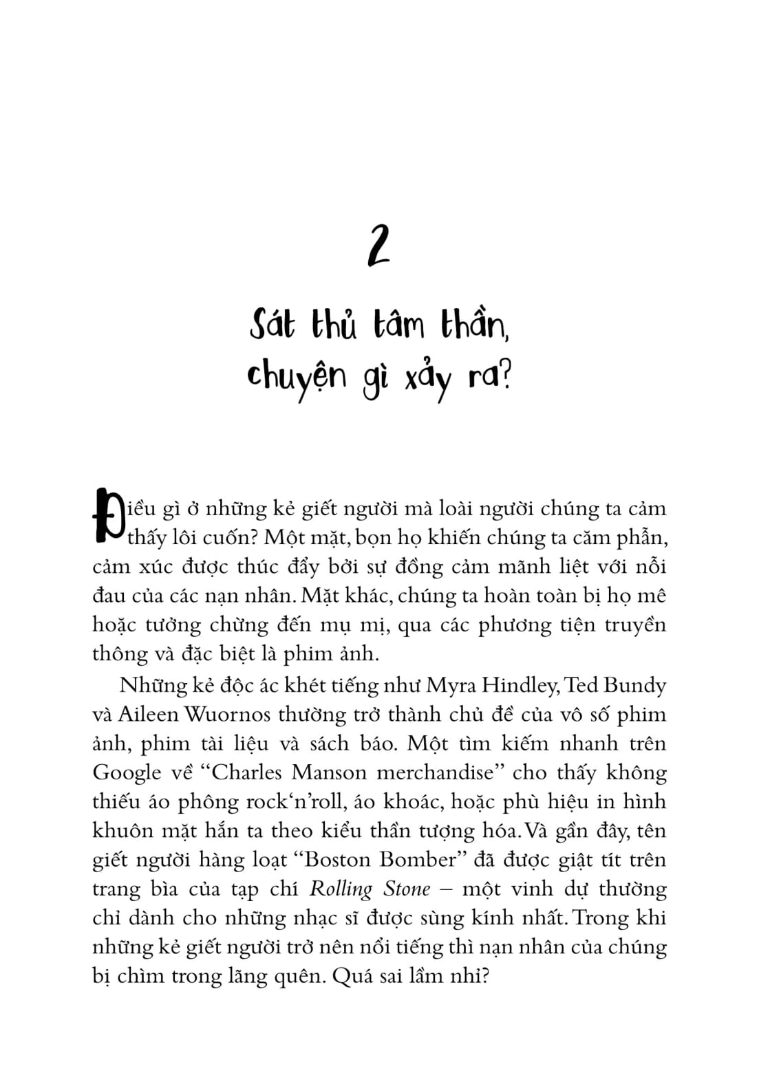 những con chuột hát khúc tình ca và những câu chuyện kỳ lạ từ thế giới khoa học - the mice who sing for sex - Ảnh 6
