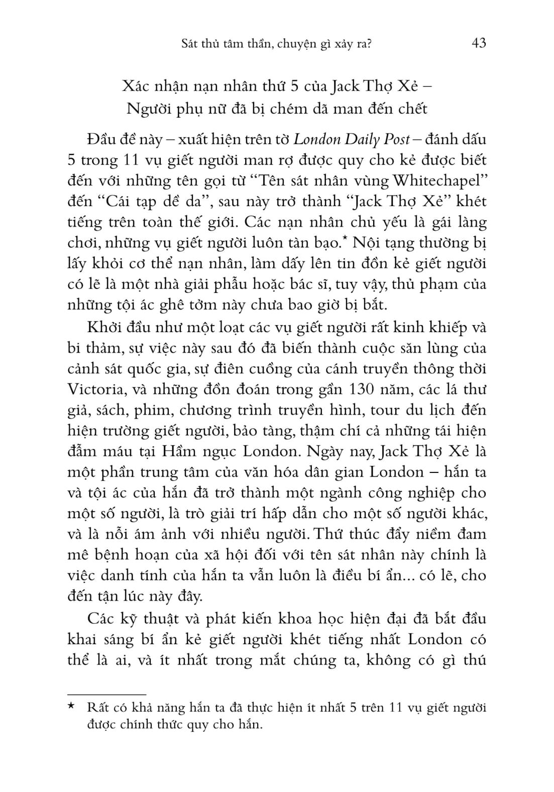 những con chuột hát khúc tình ca và những câu chuyện kỳ lạ từ thế giới khoa học - the mice who sing for sex - Ảnh 8