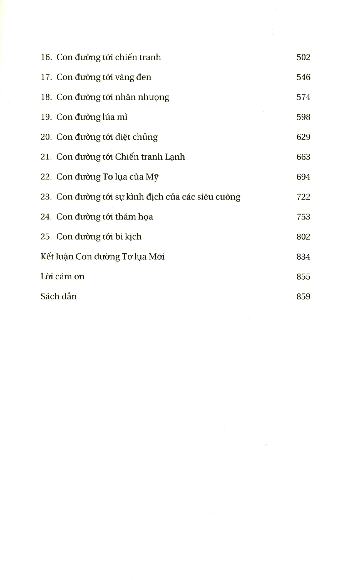 những con đường tơ lụa - the silk roads: a new history of the world - Ảnh 4