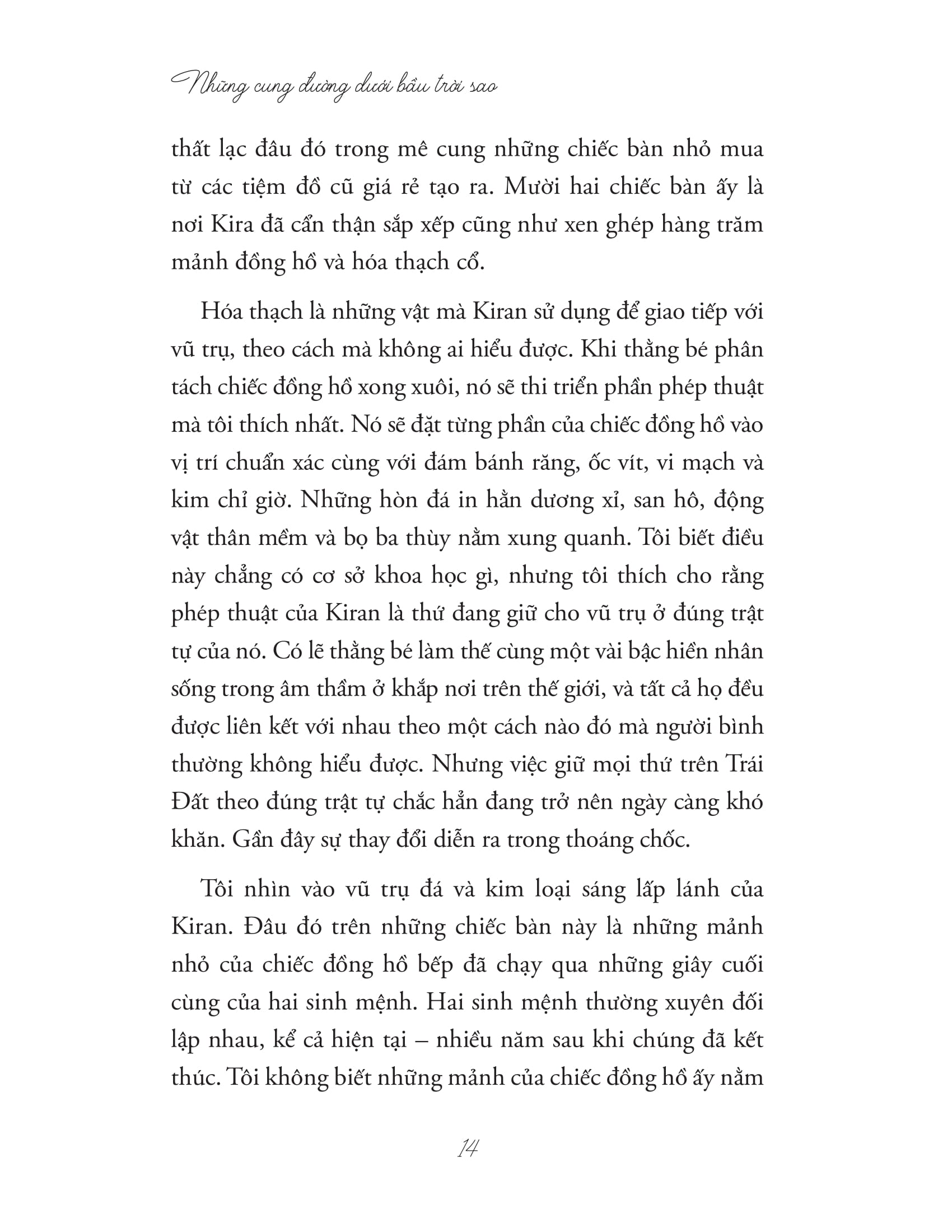 những cung đường dưới bầu trời sao - Ảnh 13