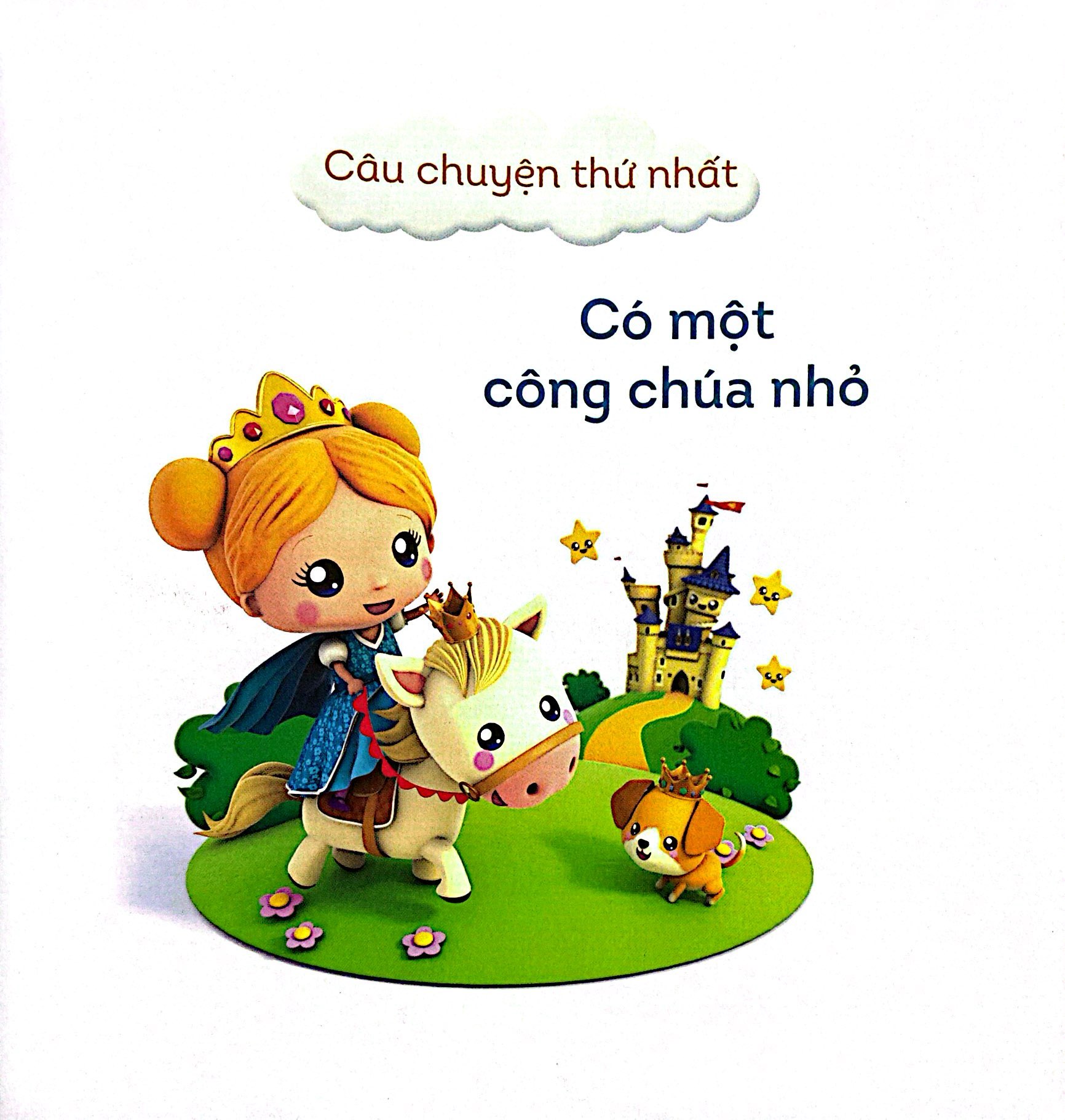 những cuộc phiêu lưu nhỏ - có một công chúa nhỏ - Ảnh 3
