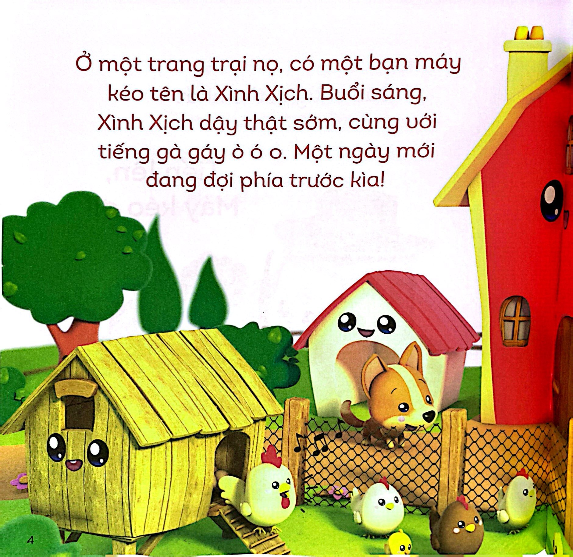 những cuộc phiêu lưu nhỏ - tiến lên, máy kéo ơi! - Ảnh 4