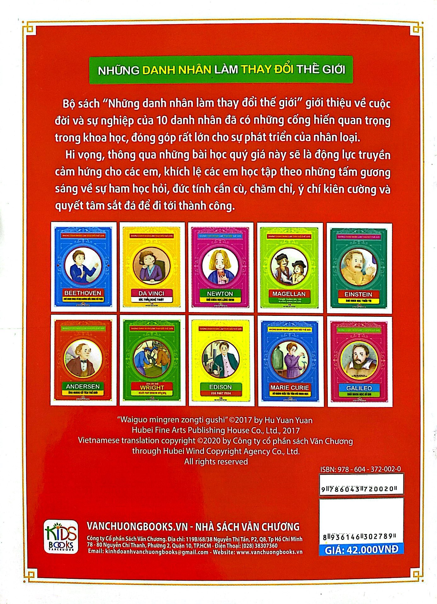 những danh nhân làm thay đổi thế giới - andersen: ông hoàng cổ tích thế giới - Ảnh 7