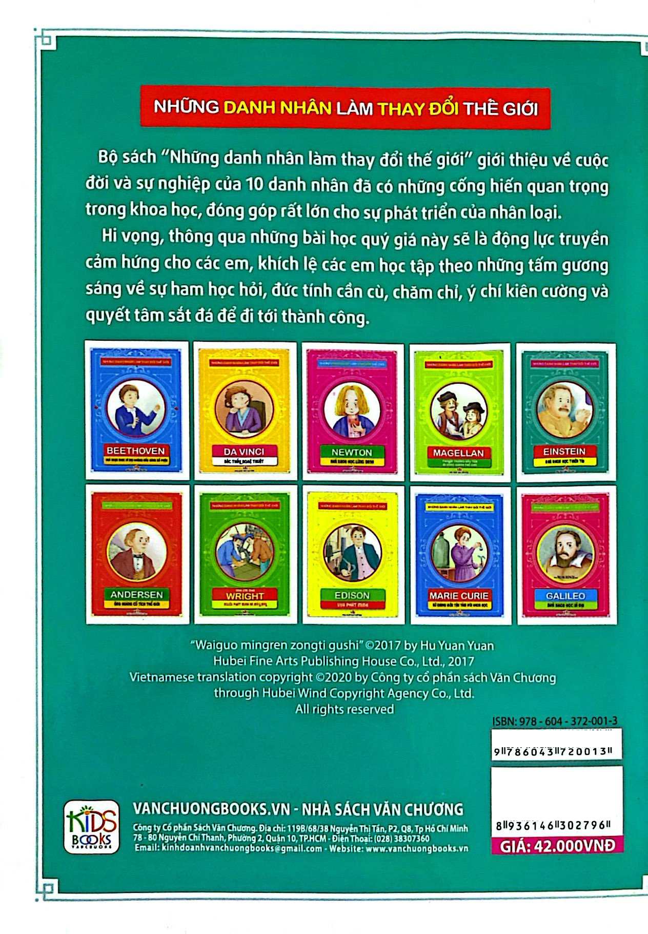 những danh nhân làm thay đổi thế giới - einstein: nhà khoa học thiên tài - Ảnh 7